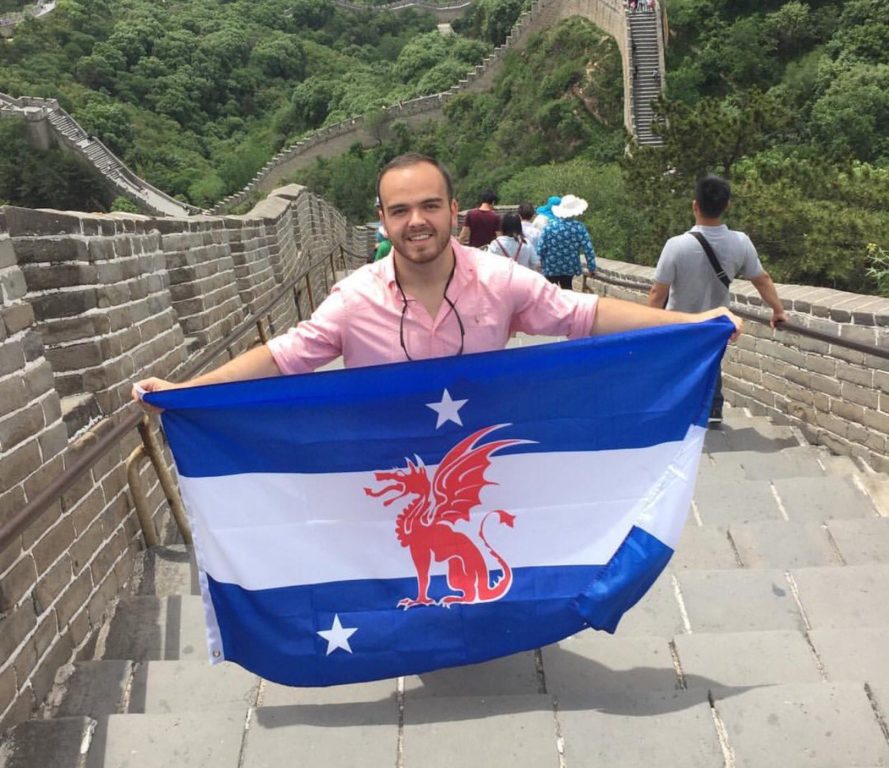 Jeremy Ball (2013) was named a 2017 Fulbright Scholar! He currently attends the University of Louisville and will be graduating this May. Starting next January, he will spend 10 months in Malaysia teaching English. 