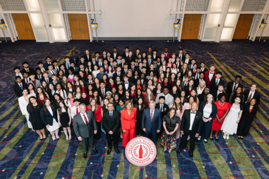 2026 Scholars Banquet_01_Group Photos_Coke Leadership Hoda Kotb Scholars_2026.04.23